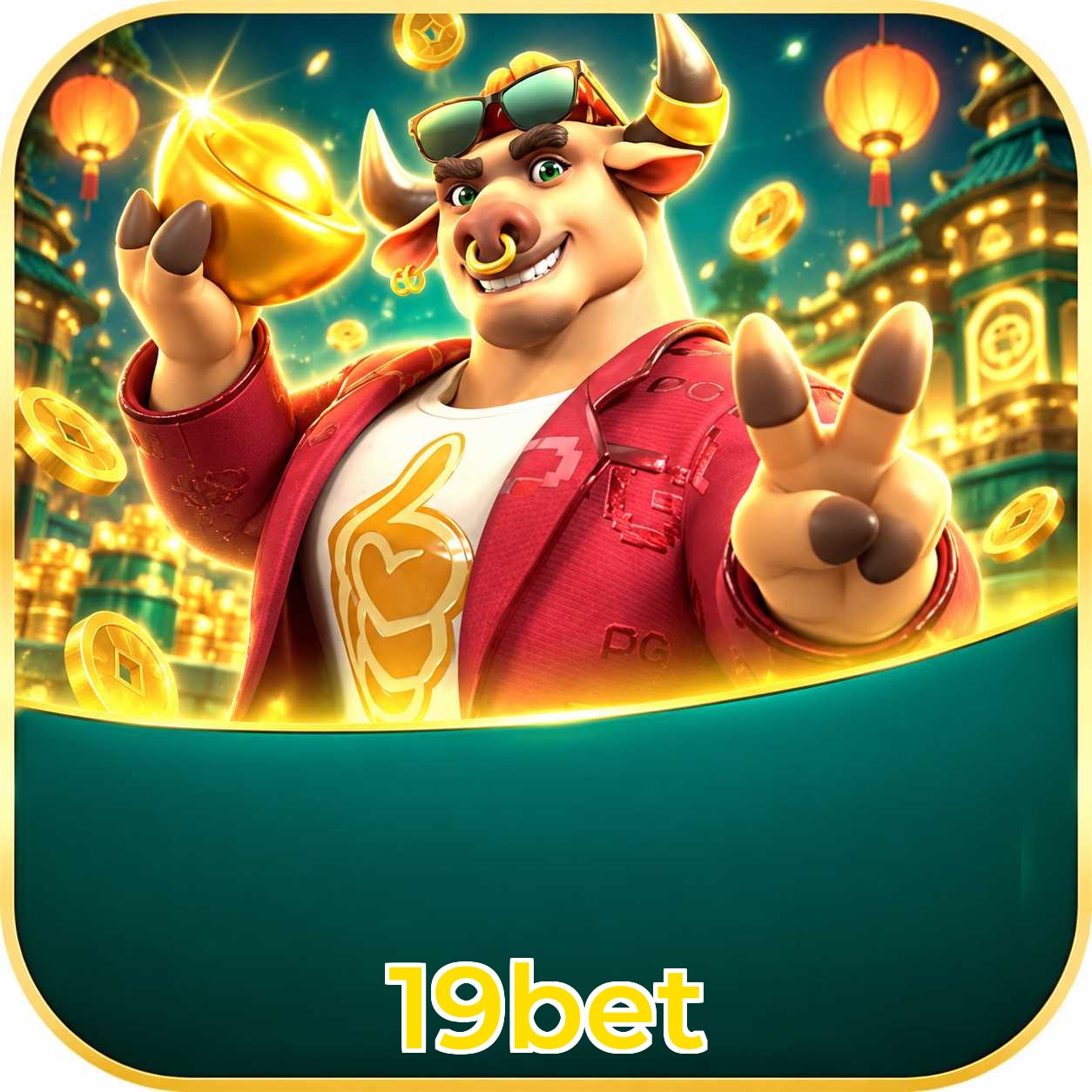 FAQ APK